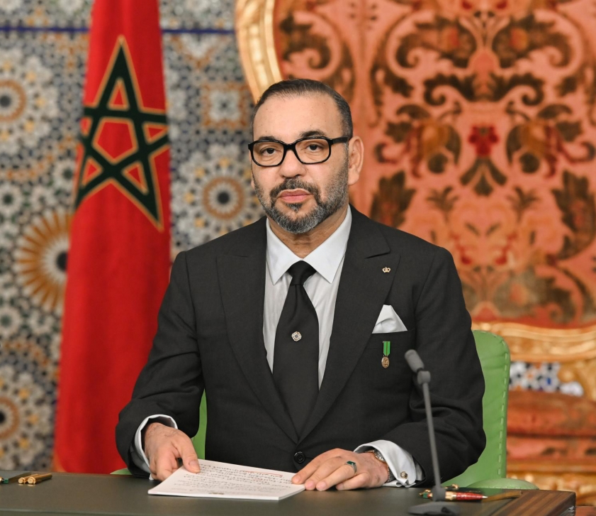 بلاغ وزارة القصور الملكية والتشريفات والأوسمة