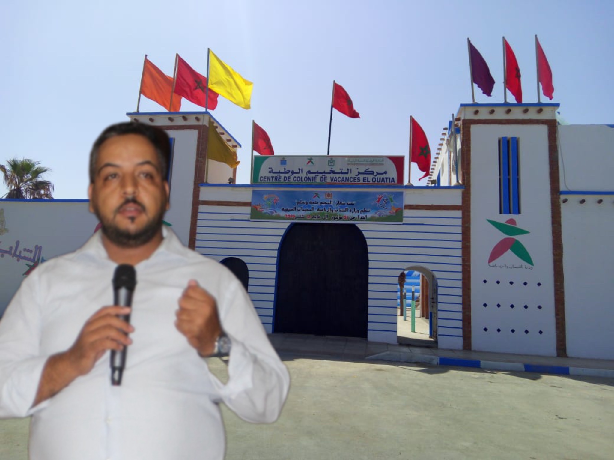 إعفاء الغالي لطيف من إدارة مخيم الوطية يفجر جدلا واسعا