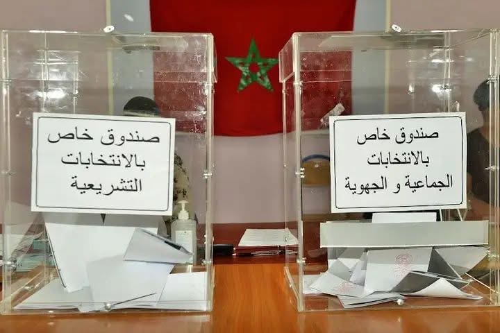 خمسة عشر يوما أخيرة ترسم مستقبل السياسة الحزبية قبل انتخابات 2026