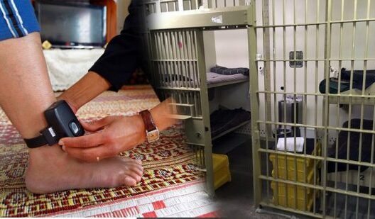 المغرب يشرع في تطبيق العقوبات البديلة… خطوة إصلاحية لتقليص الاكتظاظ وإعادة الإدماج