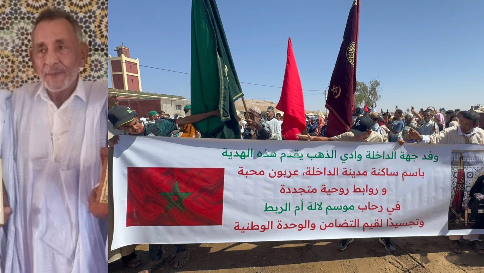 القيادي سيدي صلوح الجماني.. عنوان السخاء وروح التضامن في موسم لالة أم الربط