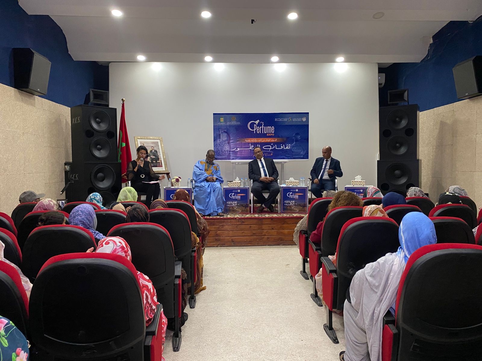 العيون تحتفي بالمرأة المغربية وتنظم الدورة الأولى لمعرض “ثقافات العطور… هدايا وقيم”