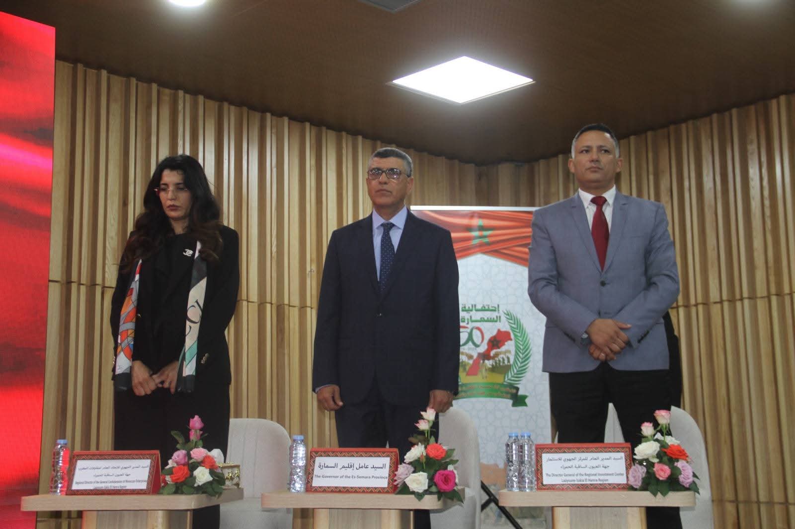 السمارة منصة إفريقية للتعاون والتنمية.. منتدى العدالة الانتقالية يكرّس مكانة الأقاليم الجنوبية كجسر بين القارات