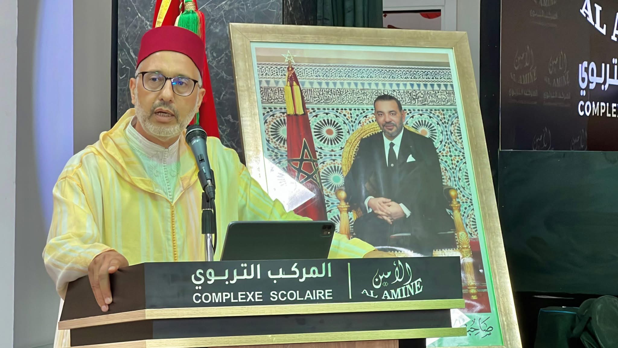 المركب التربوي الأمين بالعيون يحتفي برجال ونساء التعليم في يومهم العالمي.. لحظات وفاء وعرفان لمن يصنعون الأجيال