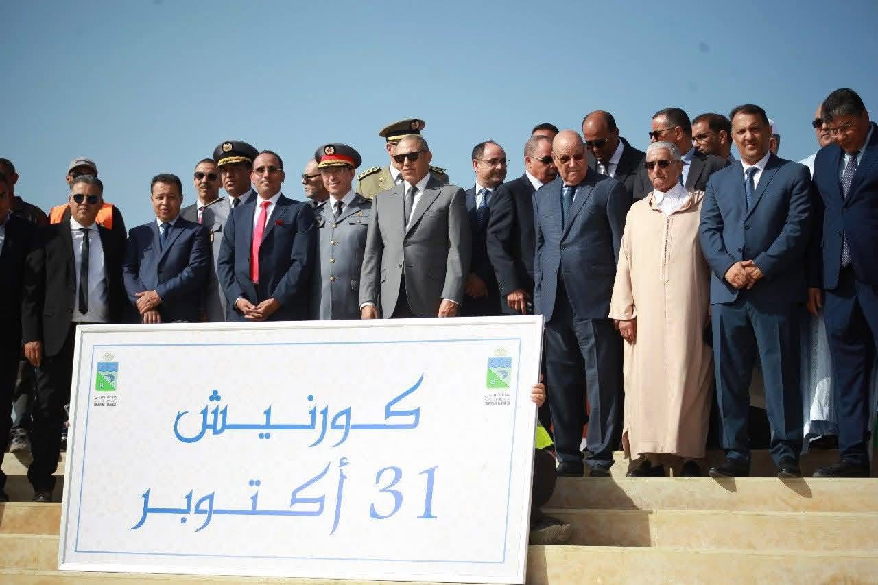 والي جهة العيون يشرف على تدشين مشاريع تنموية كبرى بجماعة المرسى احتفاءً بالذكرى الخمسين للمسيرة الخضراء