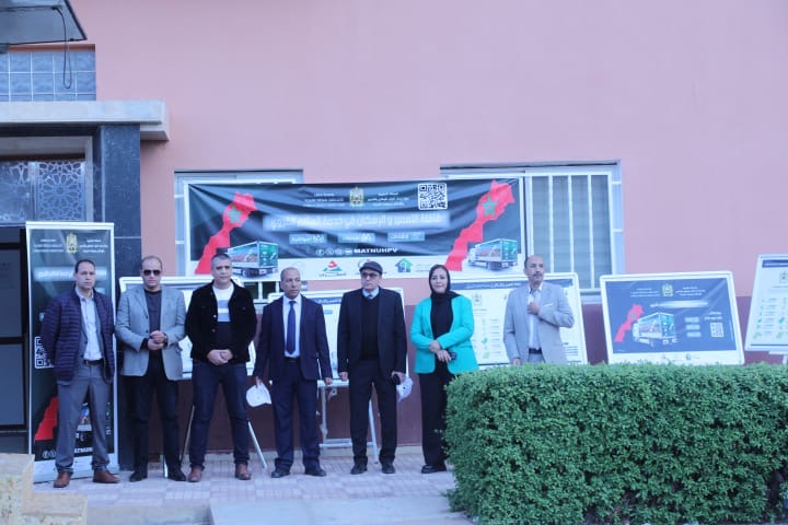 قافلة القرب للتعمير والإسكان تنطلق بجهة كلميم وادنون لخدمة العالم القروي وتعزيز العدالة المجالية