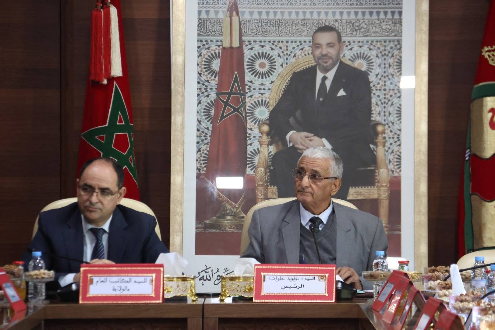 مجلس إقليم العيون يصادق بالإجماع على مقررات الدورة الاستثنائية لدجنبر 2025