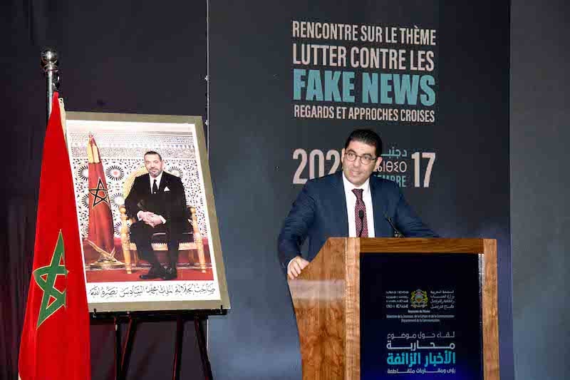 بنسعيد يحذّر من تداعيات الأخبار الزائفة على الوعي والذاكرة الجماعية ويدعو إلى تعبئة جماعية لمواجهتها