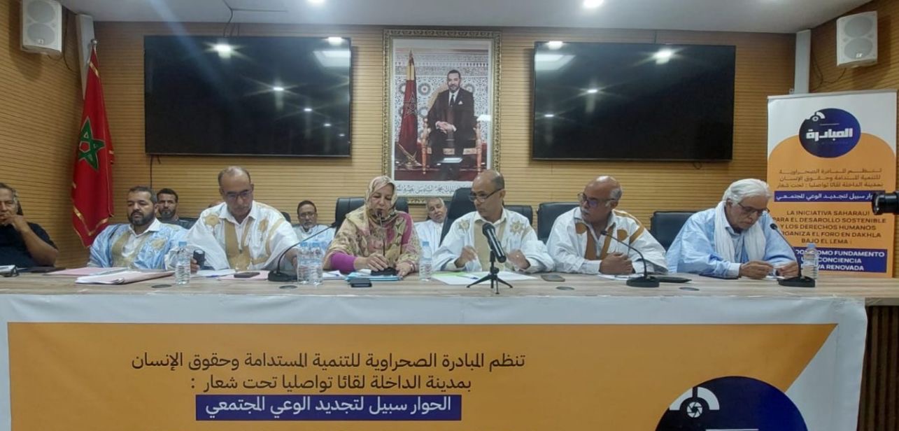 إعادة صوت الصحراويين إلى الواجهة: مبادرة مدنية تكسر احتكار التمثيل وتفتح نقاشاً عمومياً جديداً بالصحراء المغربية