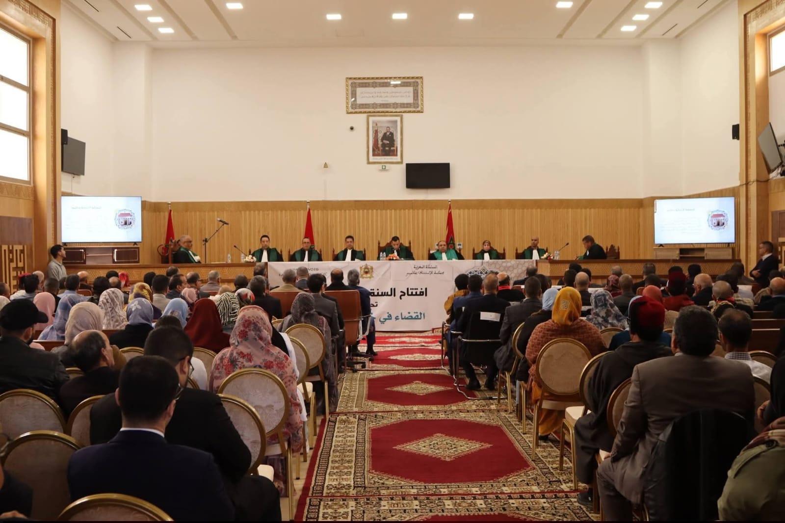 الدائرة الاستئنافية بكلميم تفتتح السنة القضائية الجديدة