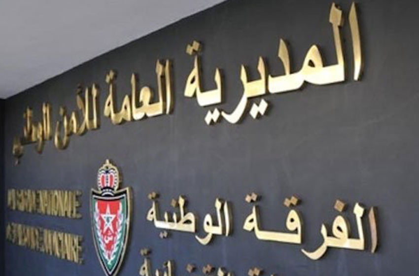 مديرية الأمن الوطني تنفي وفاة متطوع بملعب الأمير مولاي عبد الله