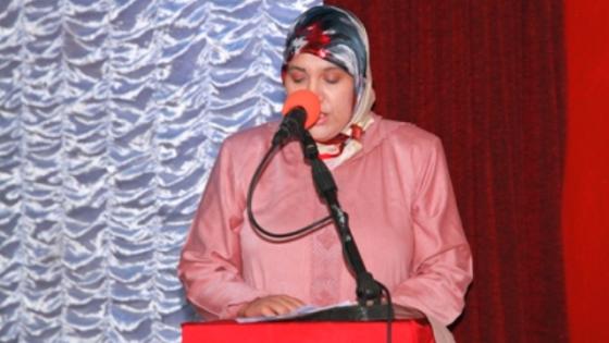 العيون.. تجديد الثقة في فاطمة الأمين يعكس استمرارية الأداء داخل قطاع التواصل