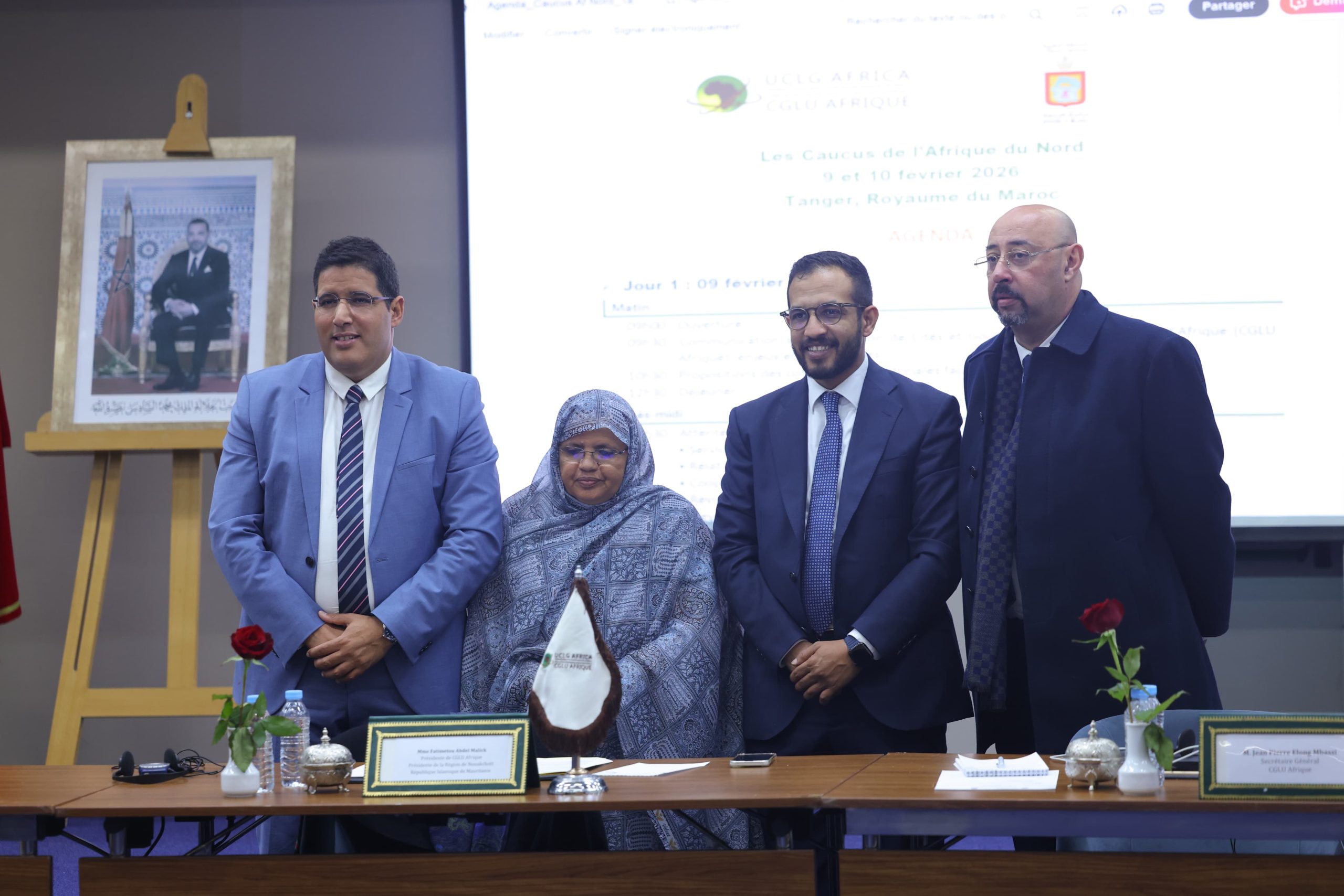 الداخلة تعزز حضورها الإفريقي: رئيس الجماعة يشارك في تجمع شمال إفريقيا لمنظمة المدن والحكومات المحلية بطنجة