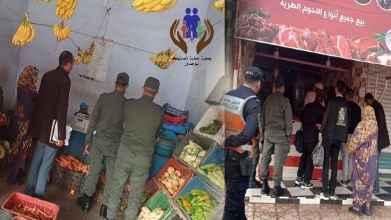 تفاعلا مع نداءات المواطنين… انطلاق عمل اللجان المختلطة ببوجدور لمراقبة الأسعار