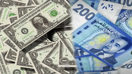 بنك المغرب: تحسن الدرهم أمام الدولار وتراجع طفيف أمام الأورو مع ارتفاع احتياطيات النقد وانتعاش البورصة