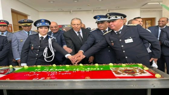 العيون تحتفي بالذكرى السبعين للأمن الوطني وتستعرض إنجازاته في تعزيز الأمن وخدمة المواطنين