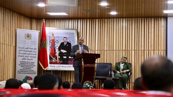 السمارة تحتضن دورة تكوينية في التوثيق والأرشفة لتعزيز الحكامة وتحديث الإدارة