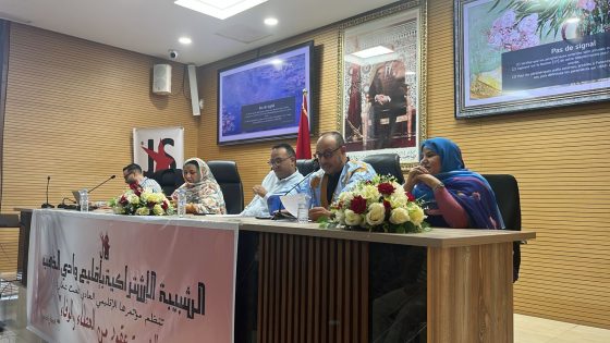 الشبيبة الاشتراكية تطلق مؤتمراتها الإقليمية من وادي الذهب وتنتخب د: محمد أمين اليدري منسقًا إقليميا