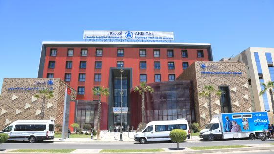 ارتباك بمصحة أكديطال العيون بعد أنباء عن وقف استقبال المرضى وتخوفات من الإغلاق