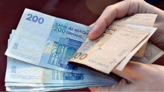 الأبناك تضيف الجمعة إلى عطلة العيد