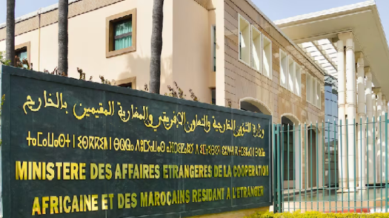 المملكة المغربية تدعو إلى التفعيل السريع للاتفاق الأمريكي الإيراني وتعزيز حرية الملاحة بمضيق هرمز