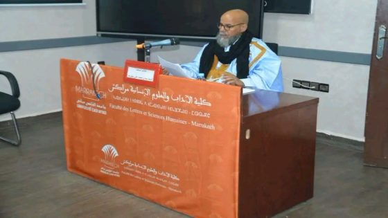 في سن 61 عامًا.. إمام مسجد الحسن الأول بالسمارة يتوج مسيرته بنيل الدكتوراه بميزة مشرف جدًا