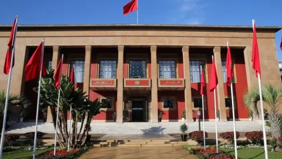 مجلس المستشارين يختتم الدورة الثانية من السنة التشريعية 2025-2026 الاثنين المقبل