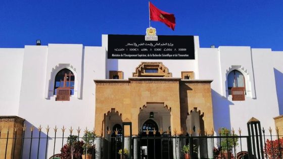 بعد الجدل الواسع.. وزارة التعليم العالي تحيل مزاعم تسريب أجوبة مباراة الطب على القضاء