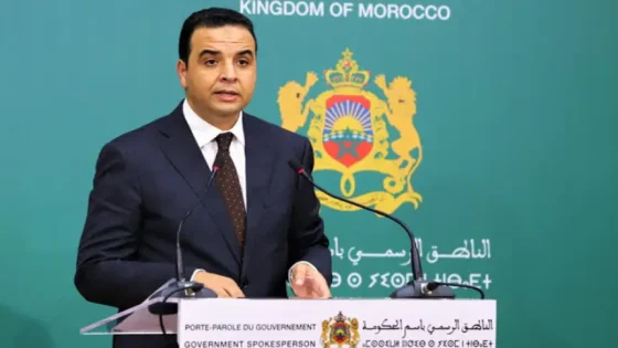 الحكومة تصادق على جيل جديد من جوازات السفر البيومترية