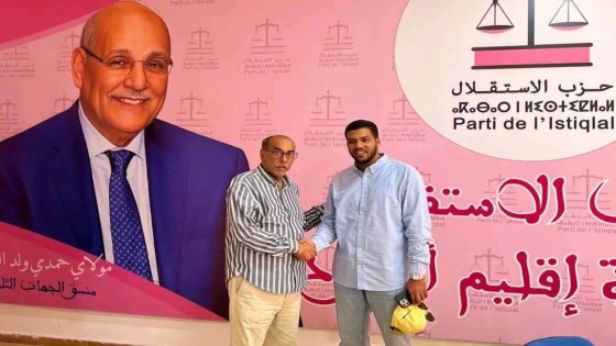 حزب الاستقلال يعزز صفوفه بأوسرد بانضمام الشاب أحمد يعقوب أهل باباها “حكوكة”