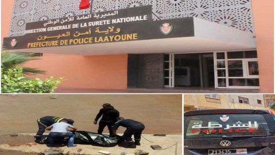 جريمة هزت العيون.. توقيف المشتبه فيه في مقتل شابة بعد العثور على جثتها بوادي الساقية الحمراء