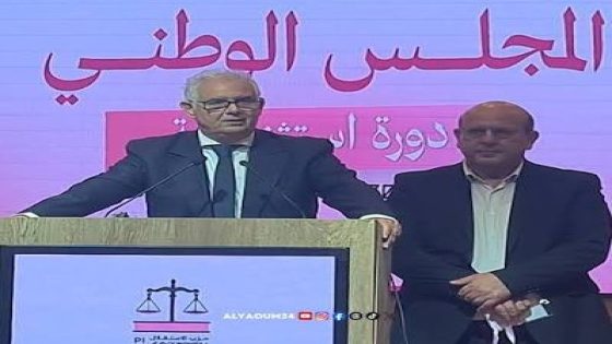 حزب الاستقلال يحسم موقفه من الحكومة المقبلة ويفوض بركة استكمال المشاورات الحكومية